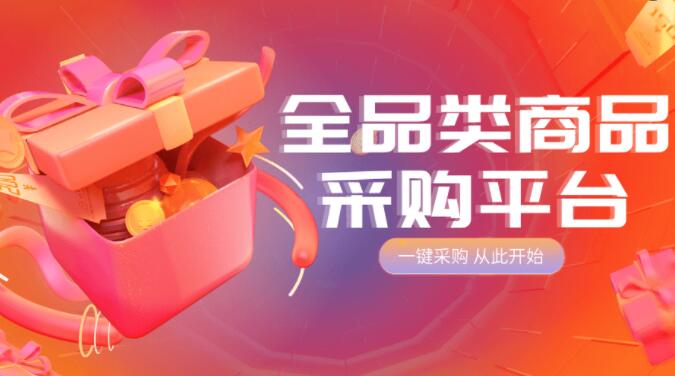 ks快手代网站刷业务平台 - 快手业务24小时自助下单平台，快手业务自助平台秒刷蚂蚁